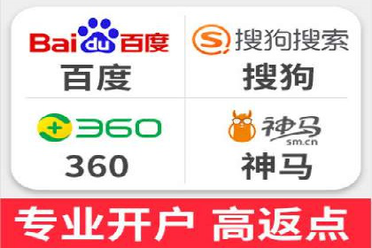 搜索引擎营销（SEM）的账户结构优化——以一则经典案例为教学